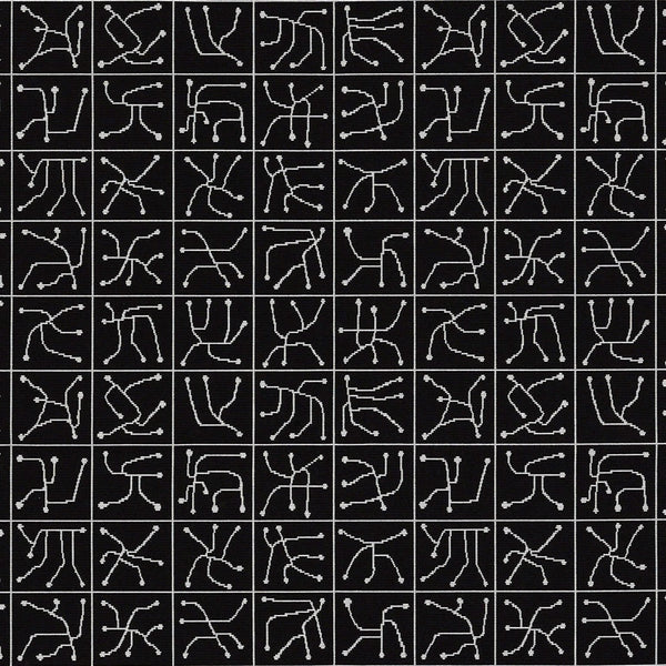 Pouf CONDE rivestito con VRILETTE - Quota