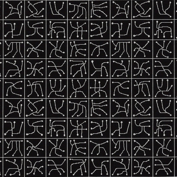 Pouf CONDE rivestito con VRILETTE - Quota